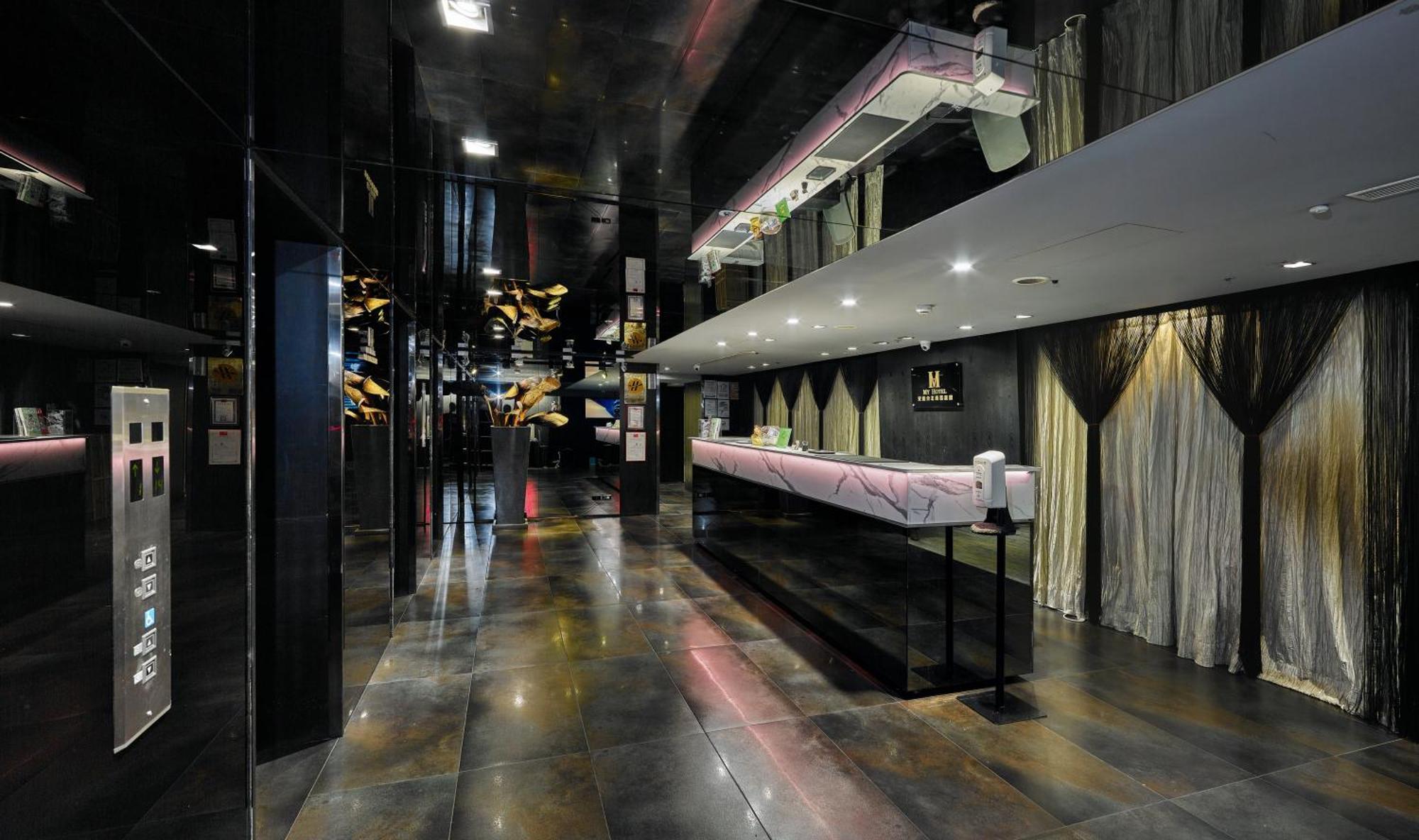 安庭台北商旅 Hotel Taipei Exterior foto
